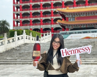 Hành trình tinh túy cùng hennessy tại Đài Loan 