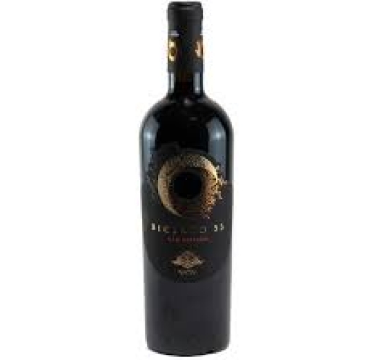 Nativ Bicento 53