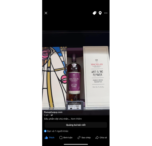 Rượu Macallan Art Is The Flower – Siêu phẩm nghệ thuật dành cho tín đồ whisky