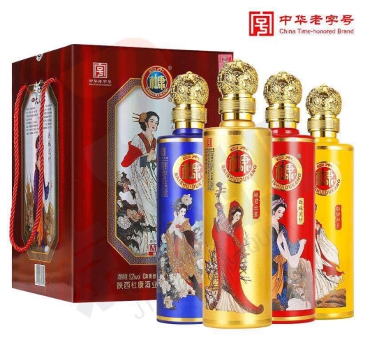 Mao đài tứ đại Mỹ nhân